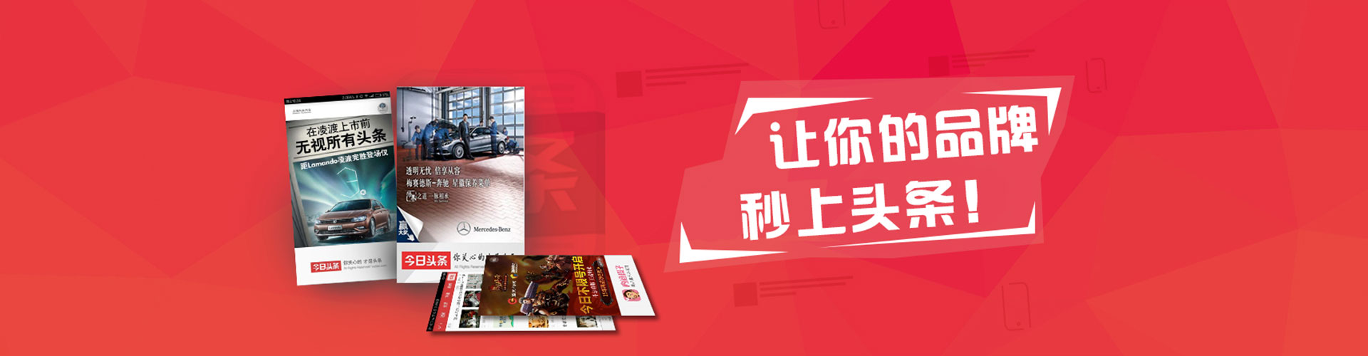 贺兰百度竞价运营
