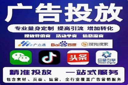 专业SEM代运营公司案例分享：品牌曝光秘诀